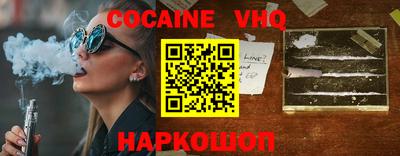 стафф Будённовск