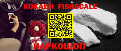 стафф Будённовск