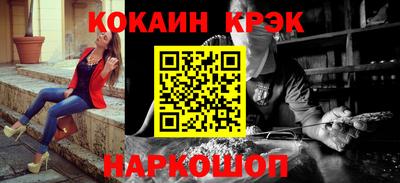 бутират Бугуруслан
