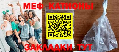 стафф Будённовск